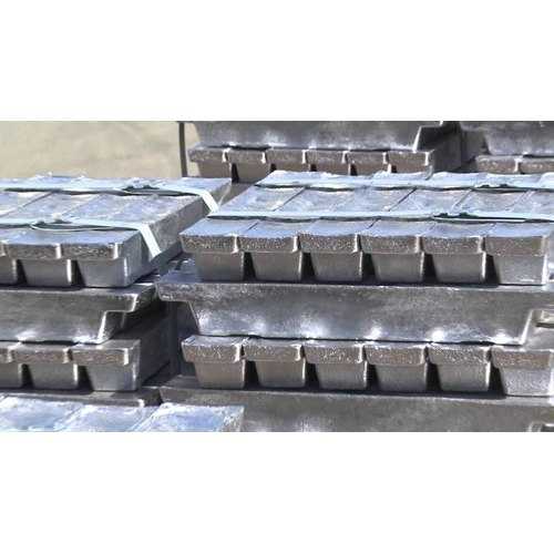 aluminium-ingot.jpg